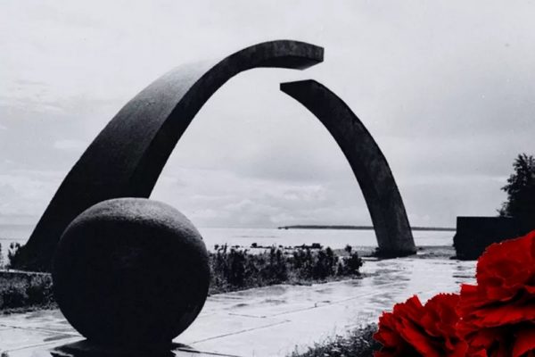 80 лет со дня снятия блокады Ленинграда
